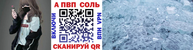 Какие есть наркотики Ясный АМФЕТАМИН  Кокаин  Альфа ПВП  Марихуана  omg ONION  Гашиш  Мефедрон 