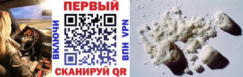 kraken ссылки  Ясный  АМФЕТАМИН Розовый  купить наркоту 
