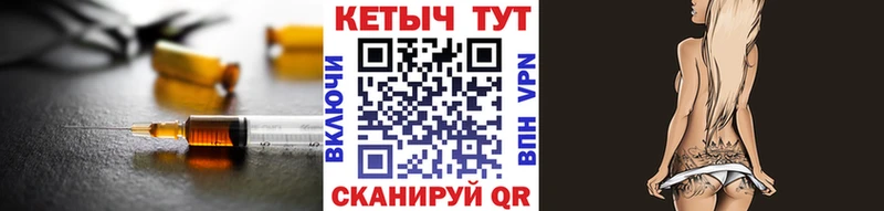 купить наркоту Ясный Кетамин ketamine