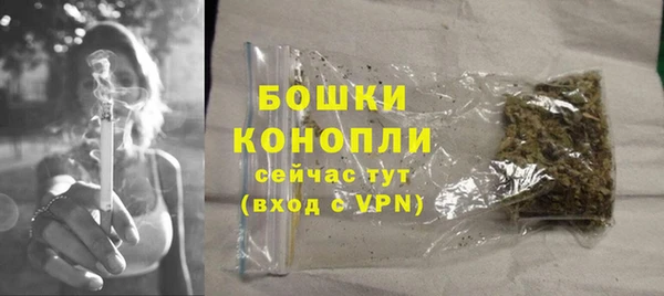 дистиллят марихуана Абаза