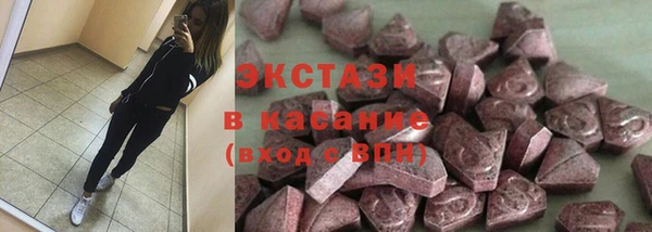 дистиллят марихуана Абаза