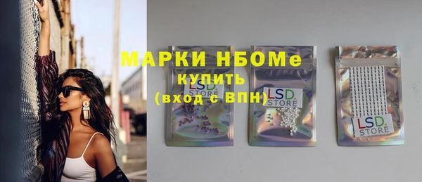 spice Алзамай
