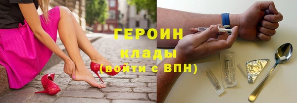 spice Алзамай
