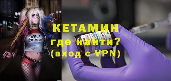 дистиллят марихуана Абаза