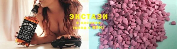 jwh Абдулино