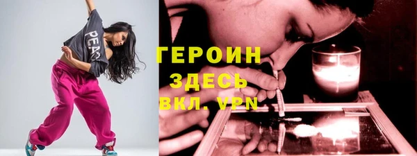 дистиллят марихуана Абаза