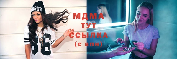 прущая мука Остров