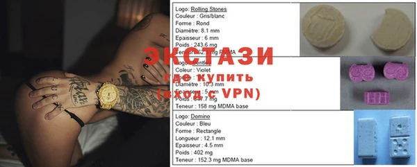 дистиллят марихуана Абаза