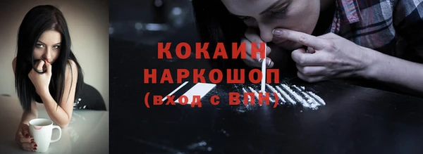 jwh Абдулино