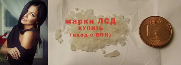 jwh Абдулино