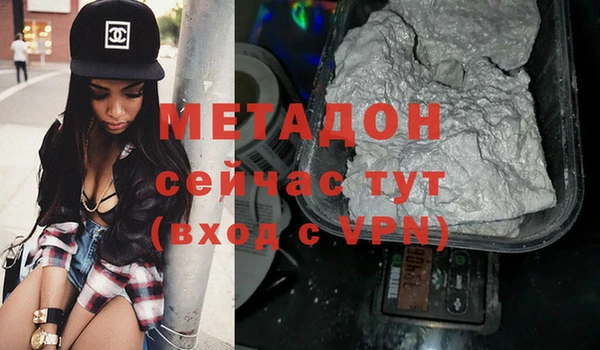 прущая мука Остров