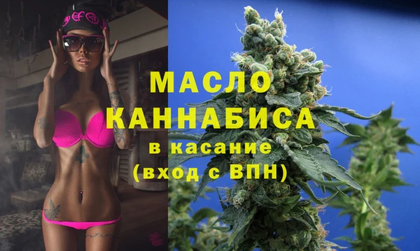 jwh Абдулино