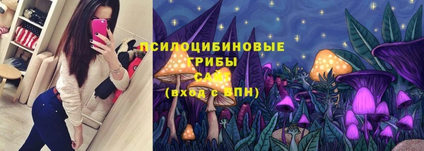 дистиллят марихуана Абаза