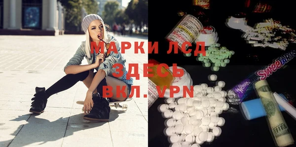 СК Алексеевка