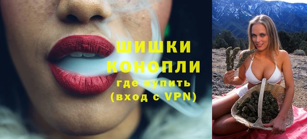 дистиллят марихуана Абаза