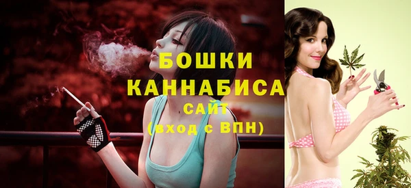 jwh Абдулино