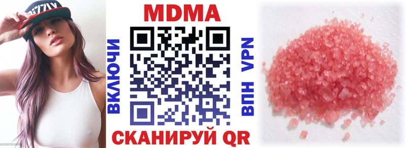 kraken как зайти  Ясный  MDMA crystal 